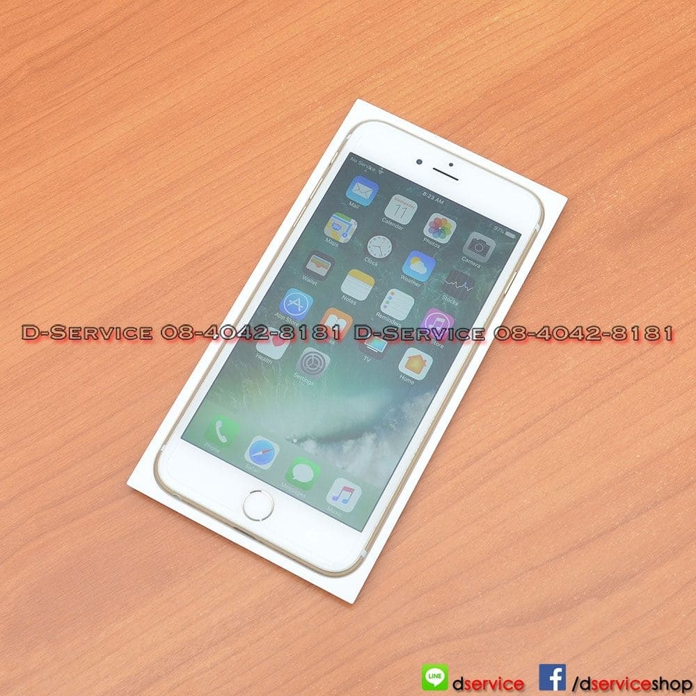รับซื้อ รับจำนำ iPhone 16 ทุกรุ่น 16 Pro Max 16e ให้ราคาสูง